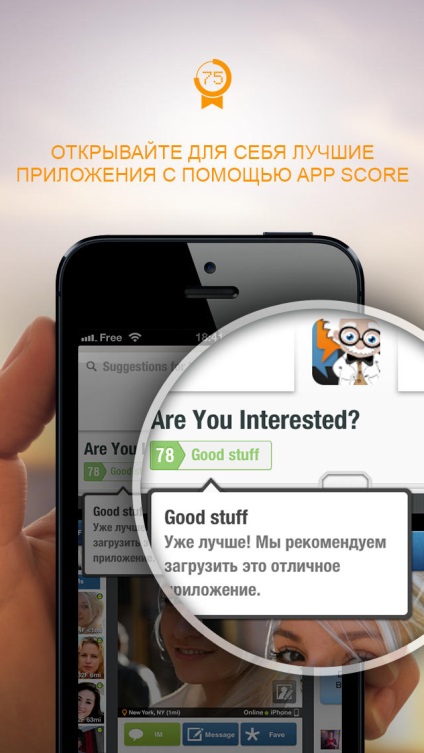 Appsfire este partea dvs. zilnică de aplicații excelente și oferte excelente, aplicații pentru iPhone