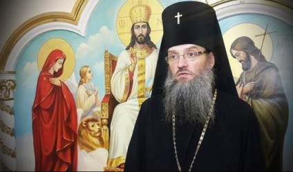Arhiepiscop de ceapă un adevărat cazac - cavaler al Ortodoxiei