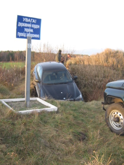 Automobilcsempészek, akik meglepették az állami bizottságot