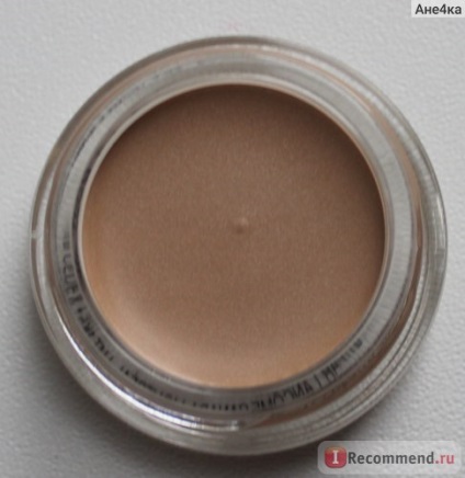 Baza sub umbra lancome la baza paupieres pro - 