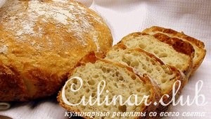 Alapvető recept az élesztő tésztához (sovány)