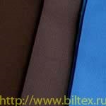 Materiale Biltex - Balashov