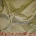 Materiale Biltex - Balashov