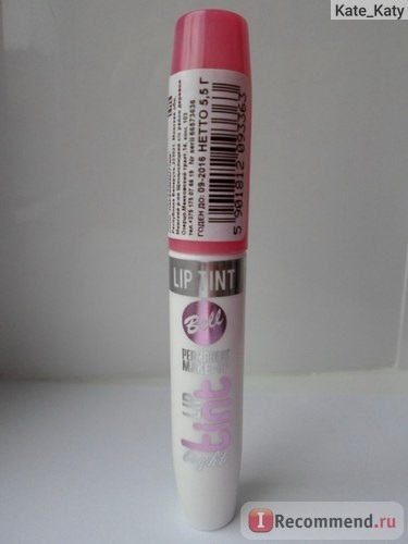 Lip Gloss clopoțel lumina nuanta - 