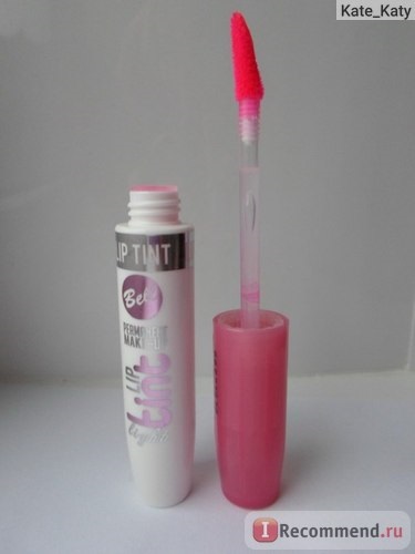 Lip Gloss clopoțel lumina nuanta - 