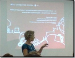 Blogul unui om cu o cravată roșie - deoarece prezentările sunt făcute de cei mai buni specialiști de marketing și de manageri din Rusia