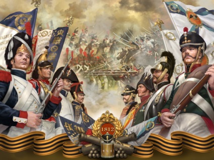 Bătălia de la Borodino, și vis pacem, para bellum!