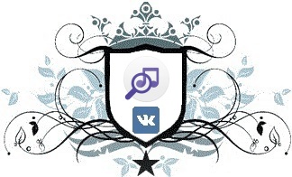 Bot pentru recunoașterea muzicii vkontakte
