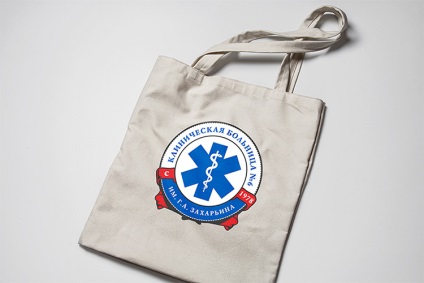 Branding pentru al 6-lea Spitalul Municipal din Penza, o nouă marcă
