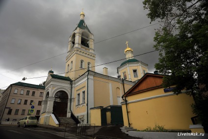 Biserica povestirii obișnuite și a fotografiei Profetului Ilie