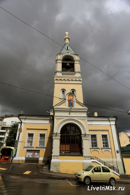 Biserica povestirii obișnuite și a fotografiei Profetului Ilie