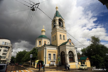 Biserica povestirii obișnuite și a fotografiei Profetului Ilie