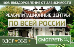 Mi van, ha a gyermek (gyermek) Mi van, ha gyermeke
