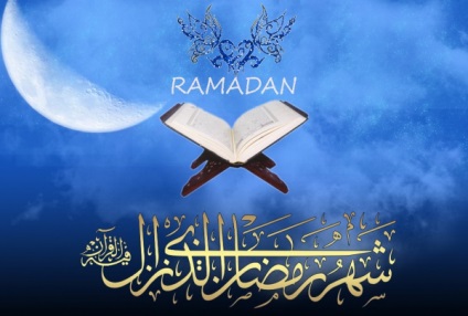 Ce să faci pentru cei care nu pot repede în luna Ramadanului