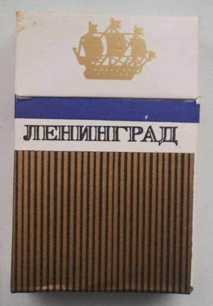 Că am fumat în URSS