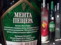 Ce să aducă din băuturi alcoolice în Bulgaria, 108 călătorii