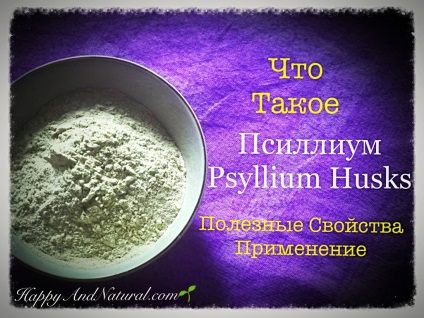 Pești Psyllium fericit - natural