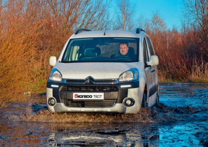 Citroen berlingo trek