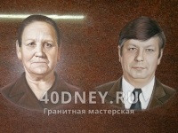 Portret colorat pe monument la prețuri convenabile, comandă producerea unei fotografii color pentru un piatră funerară