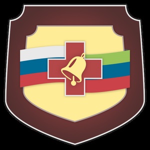 Dagestan Disaster Medicine Centre