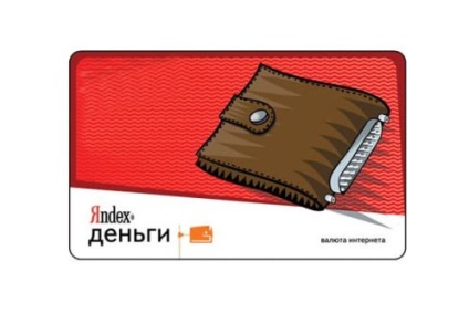 Banii în datorii pe portofel Yandex