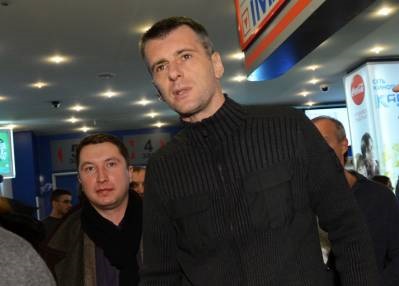 Copiii lui Mihail Prohorov