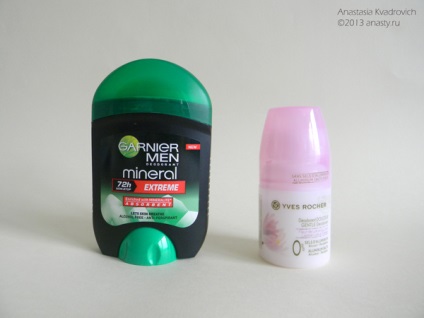 Deodorante garnier bărbați minerale vs