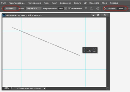 Ghiduri diagonale în Photoshop