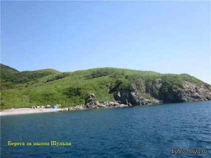 Plajele sălbatice - site privat