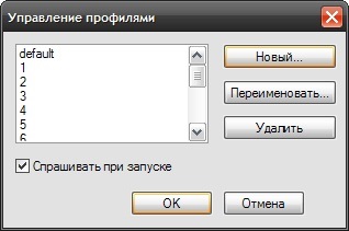 Dynamo ip și cu ceea ce mănâncă, blog cardinal`a despre jocul on-line mmorpg lineage 2 - server, quests, la2