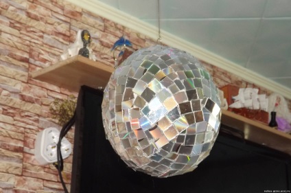 Disco home tehnologie de siguranță psihologică