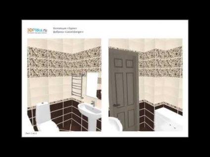Design curaj de baie de baie, design & amp; interiorul anului 2017