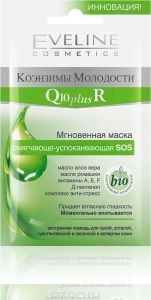 Dove antiperspirant deodorant, briză proaspătă, masculin, 50 ml