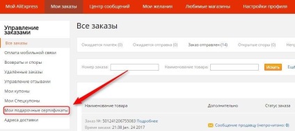 Dubla numerar pe aliexpress nu mai funcționează