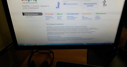 Easypay nu lucrează cu persoane fizice