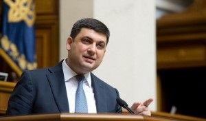 Economia Ucrainei și a Statelor Unite au reluat ședințele Consiliului pentru Comerț și Investiții în trei ani