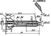 Gloanțe de expansiune pentru un pistol neted