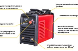 Arc sudare de caracteristici subțiri metal invertor, instrucțiuni video