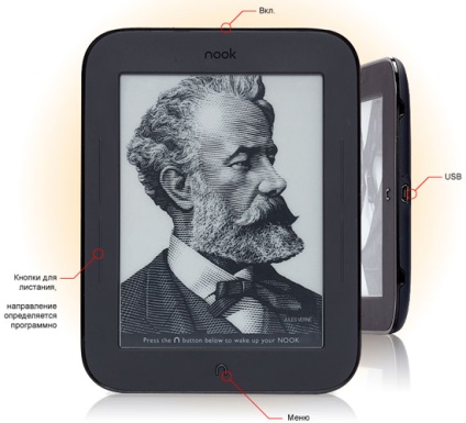 E-book nook simple touch barnes & nobil