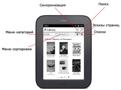 E-book nook egyszerű touch barnes & nemes