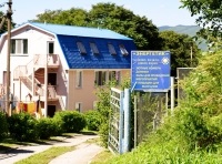 Turul energetic în Primorye - centru de recreere în rhovo