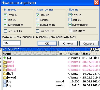Instalarea faq a emulatorilor și configurarea cardului pe cardul openbox s4, s5, s6, s7, s8 hd pvr - satelit
