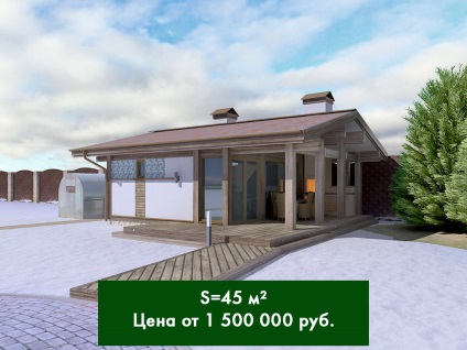 Prețurile casei cu jumătate de lemn, complexul forestier