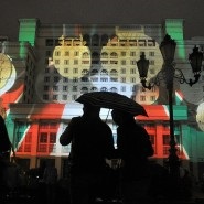 Fesztivál Világ Világfesztiválja 2015