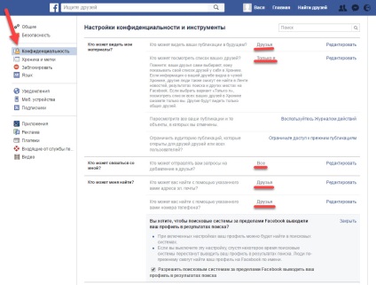 Înregistrarea Facebook într-o rețea socială