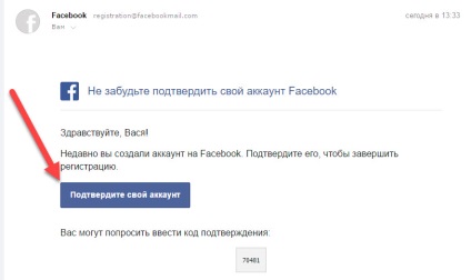 Înregistrarea Facebook într-o rețea socială