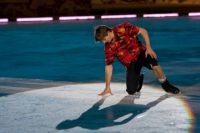 Figurina patinajului alexey yagudin 