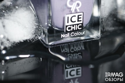 Purple Ice Cube