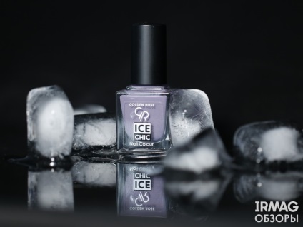 Purple Ice Cube