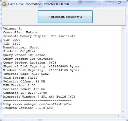 Unitate flash USB netac u618 32gb cu criptare de date hardware